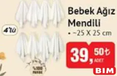 BEBEK AĞIZ MENDİLİ 25X25 CM 4'LÜ BEBEK AĞIZ MENDİLİ 25X25 CM 4'LÜ